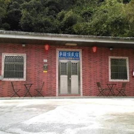 Pingxi Car Head B & B Экстерьер фото