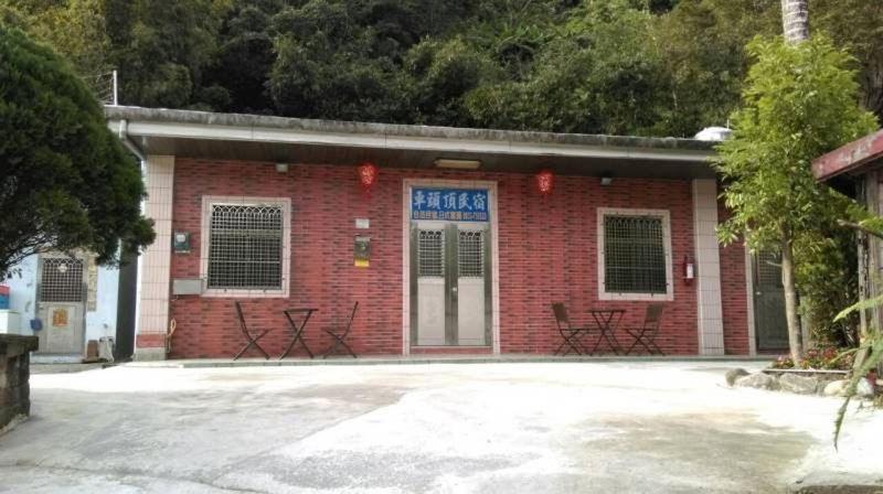 Pingxi Car Head B & B Экстерьер фото